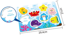 Sea Creatures Matching Puzzle