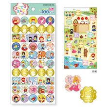 Fairytale Merit Stickers