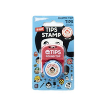 [ROUND TOP] Self-inking stamp – 「よくできました」