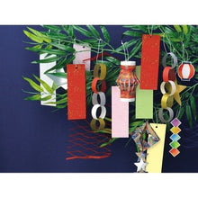 Washi Tanabata Mixed Design Decoration Set