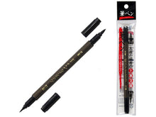 Twin Type Calligraphy Brush Pen Fudepen