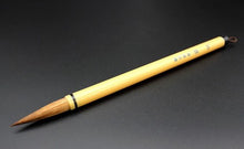 Traditional Japanese Calligraphy Brush (THICK) 10 Pack