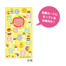 Playful Hamster Merit Stickers