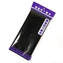 Underlay Mat for Calligraphy