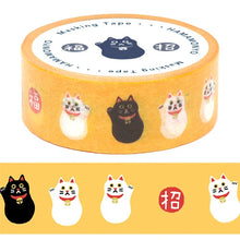 Washi Tape – Maneki Neko Design
