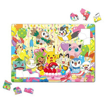 Pokemon Happy Party Puzzle – 80 pieces