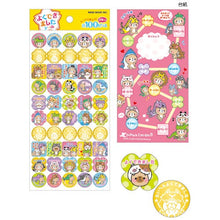 Animals wearing Costumes Merit Stickers