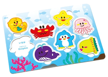 Sea Creatures Matching Puzzle