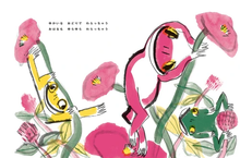 Iro iro kaeru storybook by Kikuchi Chiku