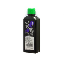 Calligraphy Ink (180ml)