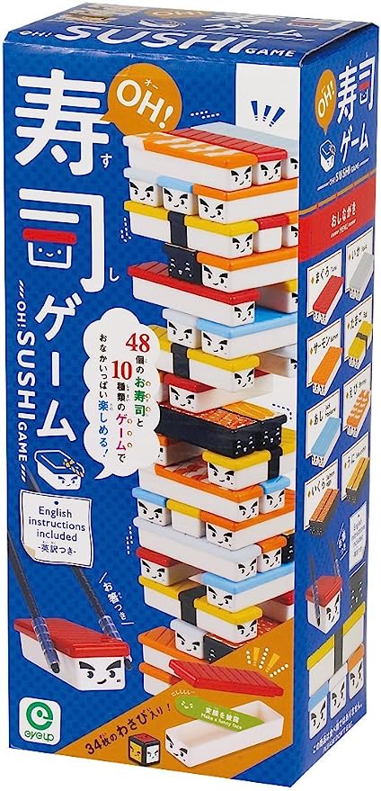 Sushi Jenga Game (Full Ver.) image 0