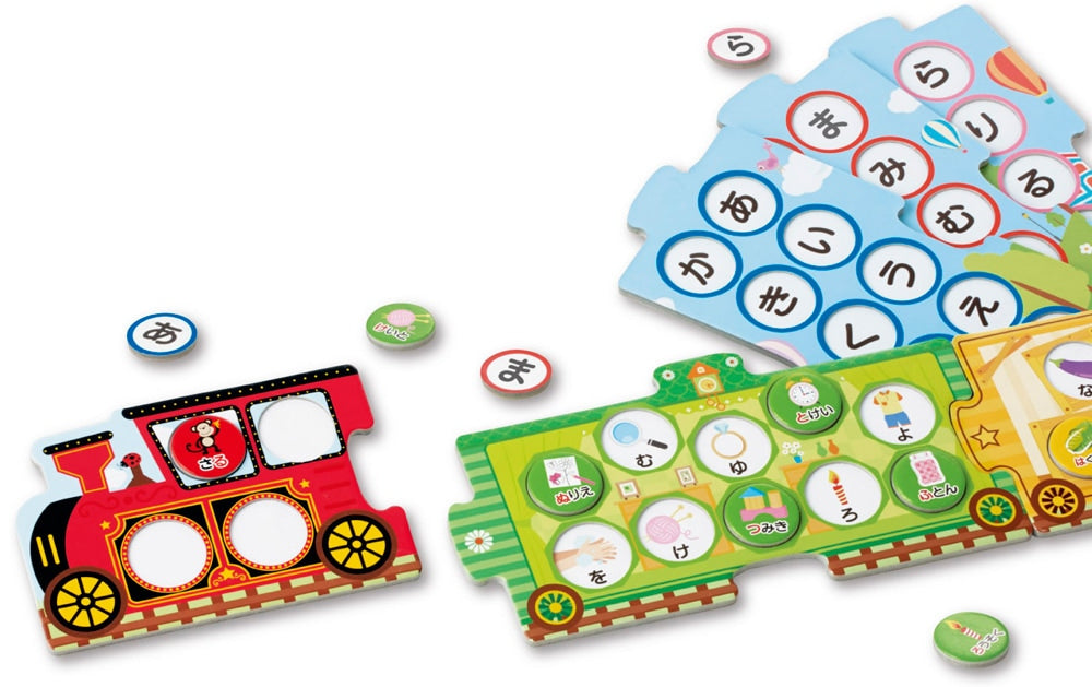 [KUMON] Hiragana Picture Match with Poppo Train