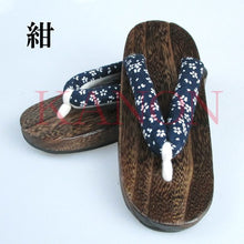 M/24cm Wooden Geta for females (navy)