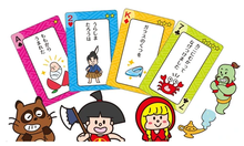 Japanese Folktale Mukashi Banashi Karuta/Poker Card Game Set image 1