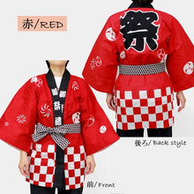 3PC Matsuri Happi for Adults (with belt & hachimaki)