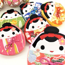 Geisha Large Coin Purse/Pouch