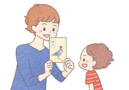[KUMON] Hiragana Vocabulary Cards Volume 3