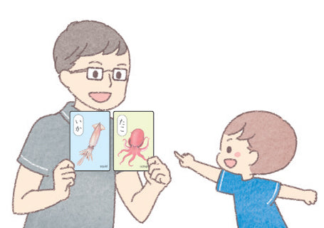 [KUMON] Hiragana Vocabulary Cards Volume 3