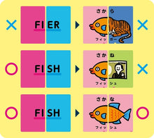 Japanese/English Animal Vocab Matching Card Game Set image 3