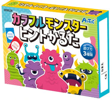 Colourful Monster Hint Karuta Card Game Set image 0
