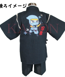 Kid’s Jinbei | Ninja Design