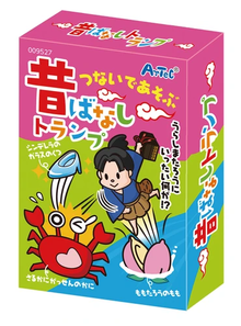 Japanese Folktale Mukashi Banashi Karuta/Poker Card Game Set image 2