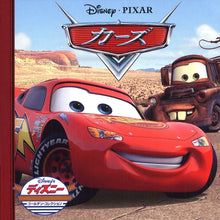 Disney Pixar's Cars Mini Reader