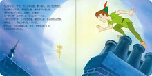 Disney's Peter Pan Mini Reader