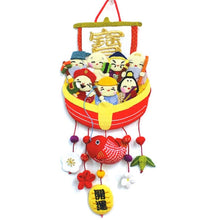 Chirimen Fabric Seven Deities of Good Fortune Hanging Decoration Ornament