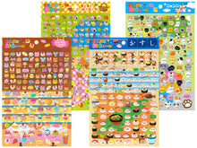 3D Puffy Puni Stickers | Osushi, Sweets Shop, Mogu-mogu, Nyan-nyan 4PC Bundle