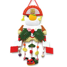 Chirimen Fabric New Year's Kagami Mochi Hanging Decoration Ornament