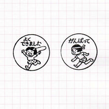5-pc Rubber Stamp Set – Sporty Girl Series