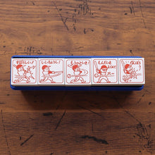 5-pc Rubber Stamp Set – Baseball Boy Series