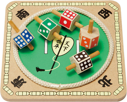 Arena Spinning Top Set