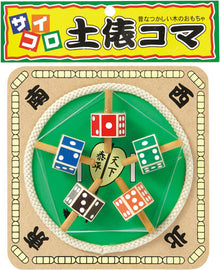 5-player Dice Arena Spinning Top Set