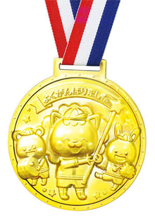 3D Plastic Gold Medal – Cheering Friends -「よくがんばりました」⌀110mm