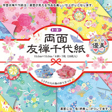 [TOYO] Graceful Floral Double-sided Partially See-through Chiyogami Origami Paper Pack 15x15cm (28 sheets)