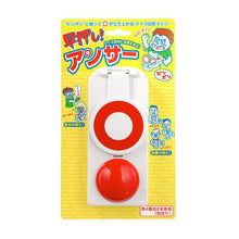 Electronic Quick Press Answer Pop-up Red Maru