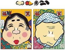 Pin-The-Face Fukuwarai Game Set
