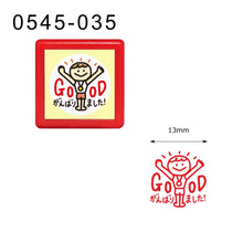 Self-inking stamp – Athlete Winner w/ Medal「GOOD がんばりました」