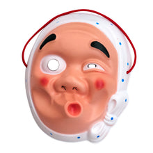 Hyottoko Mask – Traditional Japanese Design