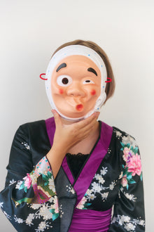 Hyottoko Mask – Traditional Japanese Design