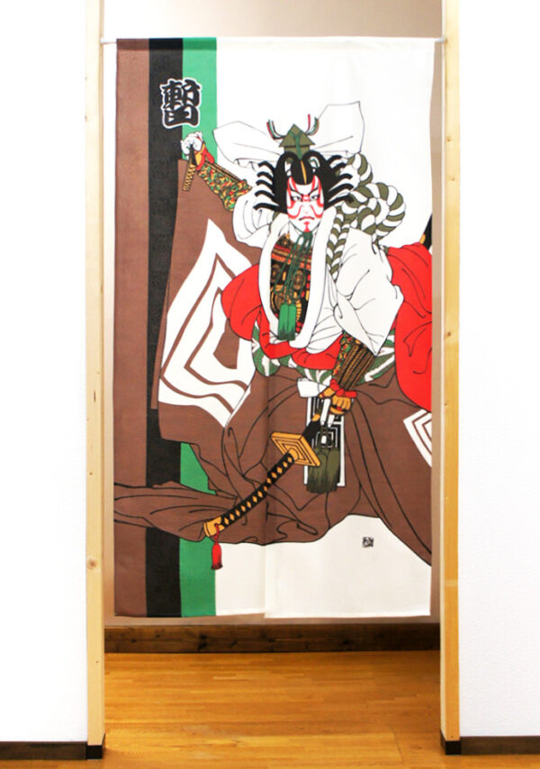Kabuki Noren 85x150cm