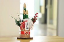 Hand-crafted Kadomatsu New Year Decorative Ornament