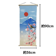 Wall Hanging Scroll Chirimen Tapestry - Mt. Fuji, Sakura and Japanese Bush Warbler