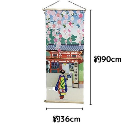 Wall Hanging Scroll Chirimen Tapestry – Springtime at Yasaka Shrine