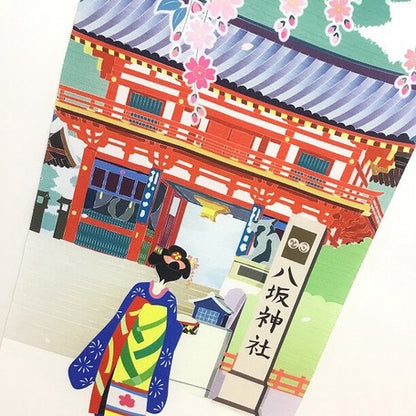 Wall Hanging Scroll Chirimen Tapestry – Springtime at Yasaka Shrine