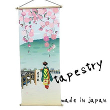 Wall Hanging Scroll Chirimen Tapestry - Maiko by Wataritsukibashi