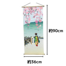 Wall Hanging Scroll Chirimen Tapestry - Maiko by Wataritsukibashi