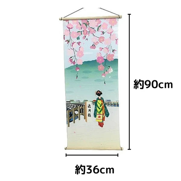 Wall Hanging Scroll Chirimen Tapestry - Maiko by Wataritsukibashi